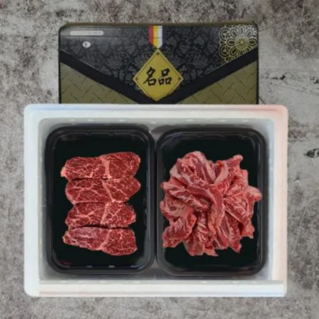 VDG 미국산 토시살+갈비살 정육세트 1kg