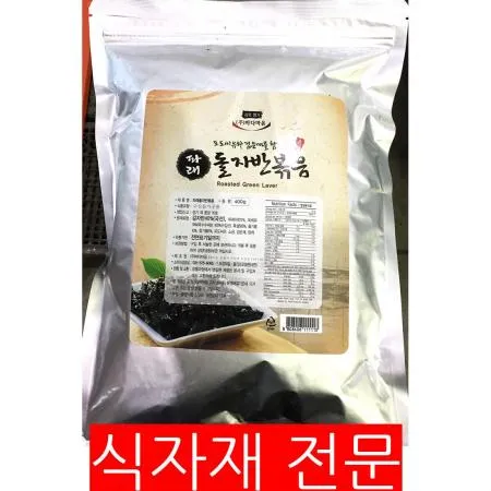 돌자반볶음(바다마음 파래 400g)  식자재 업소용 돌자반볶음 김자반 광천 돌자반 볶음