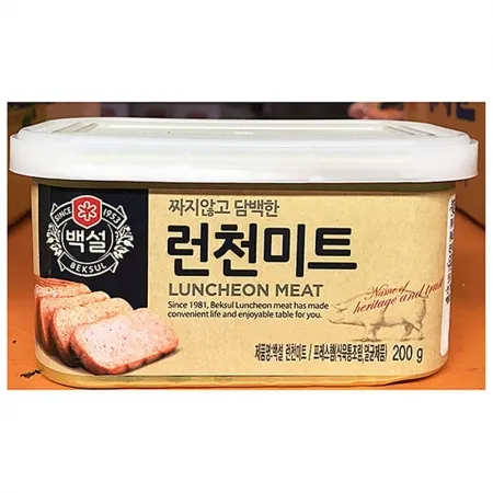 런천미트햄(백설 200g)X20 런천미트 통조림햄 업소용햄 단체급식 부대찌개재료 간편반찬 캠핑음식 대용량 식자재