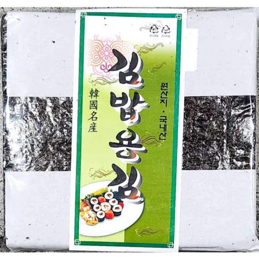 김밥김(한진 100매) 김밥재료 마른김 김 업소용 식자재 식당 분식점 해조류 대용량 이미지
