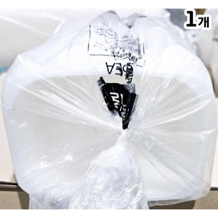 사각밀폐용기세트(중 720ml 180x130x55mm 50입 죽용) 이미지