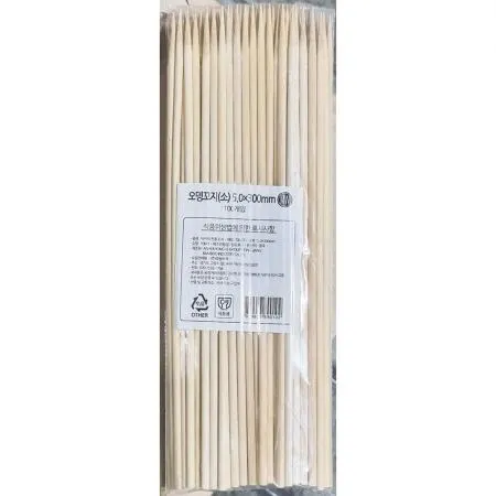 대나무 오뎅용 꽂이 30cm 100입 X50