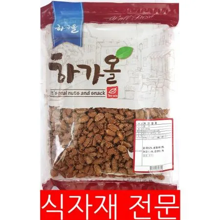 커피땅콩(1K) 커피맛땅콩 땅콩 대용량 업소용 식자재 맥주안주 술집안주 땅콩과자 휴게소간식