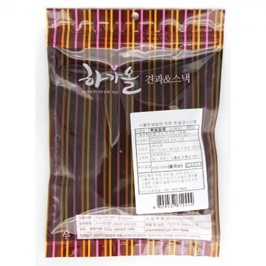 (하가올소)볶음땅콩(350g) 이미지