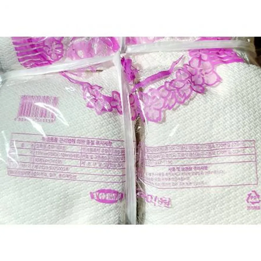 막냅킨(고급 46g x6팩) 종이냅킨 무형광냅킨 식당냅킨 업소용 대용량 식당용 테이블용품 냅킨 내프킨 이미지