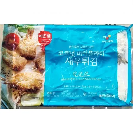 이츠웰 빵가루코코넛새우튀김 20g x10미 200g 1개 식자재 업소용 대용량 서하 천일 사세 즉석식품 엠디에스 통새우튀김 빵가루새우 디딤돌 새우