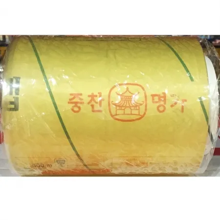 중찬명가 랩(15cm x500m) X12 식품용랩 비닐랩 포장용랩 업소용 대용량 식당 주방용품 위생용품