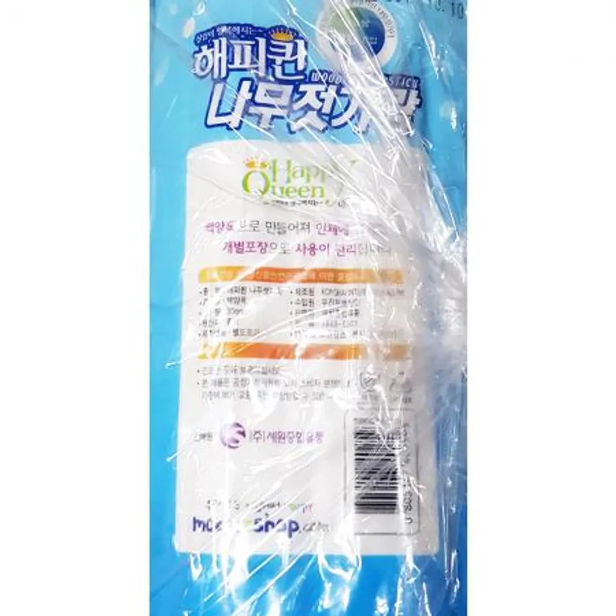 위생저(해피퀸 30P)X100개 식자재 업소용 대용량 나무 위생저 젖가락 입 우진 종이젓가락 대용량 홈앤힐링 주방잡화 이미지