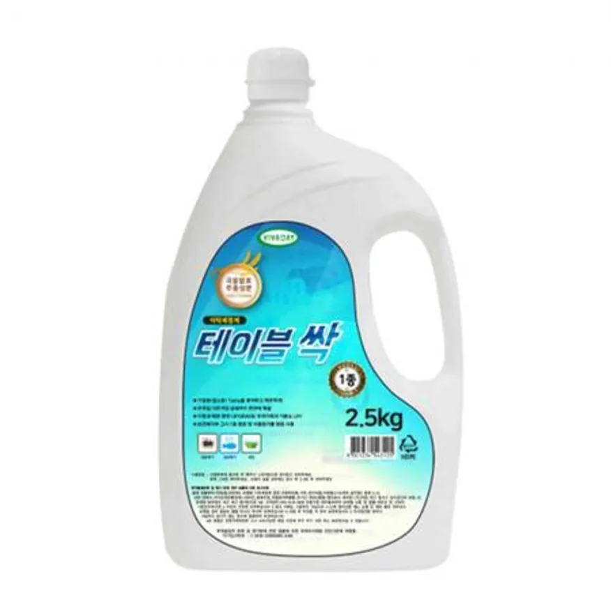 테이블싹 2.5L 1개-기름때제거 테이블세정 테이블세정제 식탁클리너 업소용청소 대용량세제 식당테이블 카페테이블 주방세제 강력세정제 청소용품 이미지