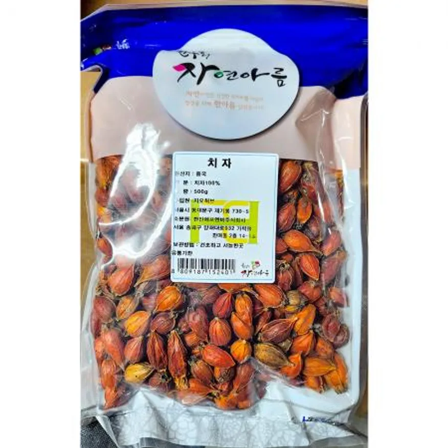 치자(홀 상 500g) 홀치자 천연색소 식용색소 요리색소 한약재 식자재 업소용 식당 제과점 이미지