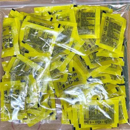 겨자(뉴그린푸드 5g x100개입 일회용 500g) X20 식자재 업소용 대용량 오뚜기 움트리 솔표 대상 겨자 목화 헬로우그린 이엔푸드 솔표식품 이미지