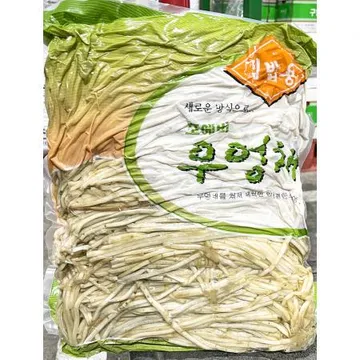 포에버 우엉채 진공포장 5mm 4k 1개 식자재 업소용 대용량 옛전통맛 김밥 진주햄 노브랜드 김밥우엉절임 코우 풀무원 반찬단지 봄뜨래