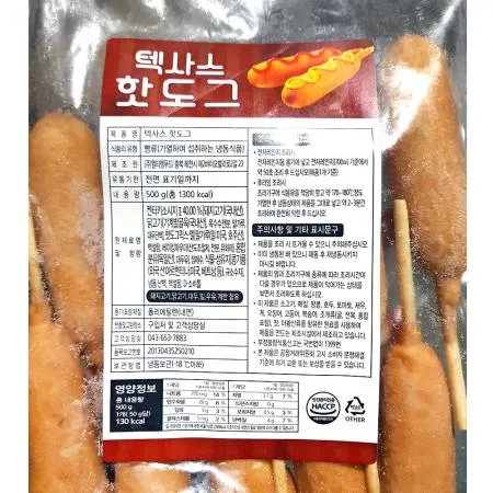 텍사스 핫도그(50gx10) 10개 식자재 업소용 대용량 텍사스 이츠웰 핫도그 씨엔 가공 오너클랜 개 이미지