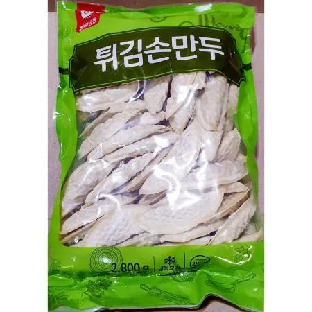 천일 튀김손만두 2.8KX2