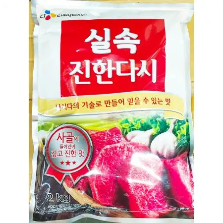 CJ제일제당 쇠고기진한다시(실속 2k) 업소용 식자재 조미료 다시다 대용량 쇠고기 진한다시 육수용 cj 국물요리