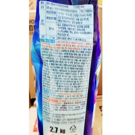 비트(2.7k 리필)X4개 식자재 업소용 대용량 비트 때가쏙 세탁 식자재 라이온스코리아 핫트랙스 때가 라이온 셀러허브 이미지