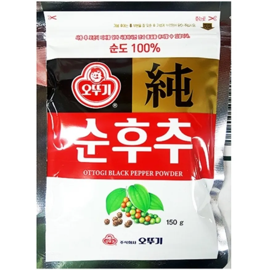흑후추가루(오뚜기 150g)X20 후추가루 가루후추 흑후추 블랙페퍼 향신료 조미료 업소용 식자재 이미지