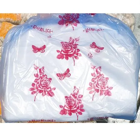 면행주(36x78Cm) 이미지