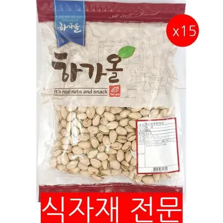 피스타치오(800g) 15개 식자재 업소용 대용량 견과류 원더풀 피스타치오 제이큐 코스트코 타듬 주전부리 고소한 아버지