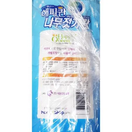 위생저(해피퀸 30P)X10개 식자재 업소용 대용량 나무 위생저 젖가락 입 우진 종이젓가락 대용량 홈앤힐링 주방잡화 이미지