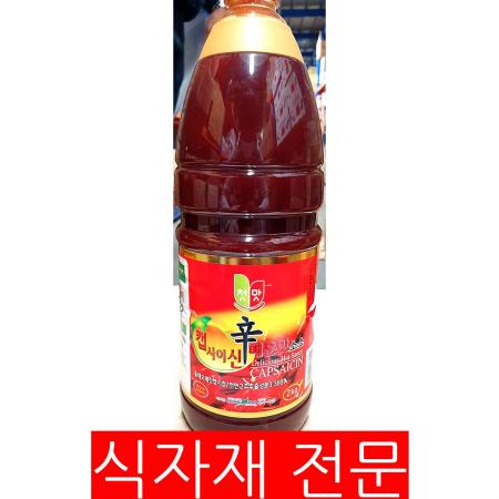 캡사이신소스(청우 2.1K) 캡사이신 매운맛소스 매운소스 불닭소스 요리재료 조미료 업소용 식자재 가정용