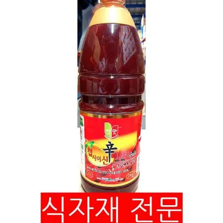 캡사이신소스(청우 2.1K) 캡사이신 매운맛소스 매운소스 불닭소스 요리재료 조미료 업소용 식자재 가정용