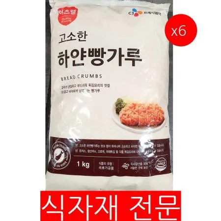 빵가루(이츠웰 1K)X6 업소용 식자재 대용량 튀김가루 돈까스 제빵재료 제과재료 식당 급식