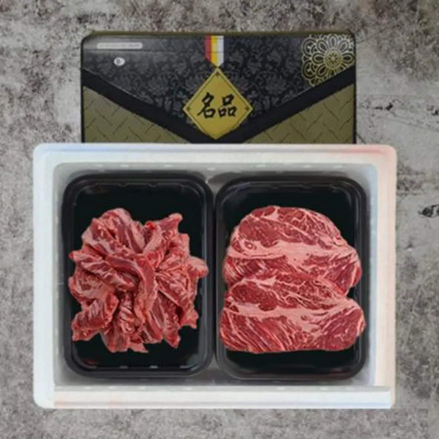 미국산 갈비살+꽃등심 정육세트 1kg 소고기 미국산소고기 구이용 스테이크 대량구매 식자재 캠핑음식 식당용 가정용 이미지
