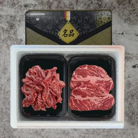 미국산 갈비살+꽃등심 정육세트 1kg 소고기 미국산소고기 구이용 스테이크 대량구매 식자재 캠핑음식 식당용 가정용 이미지