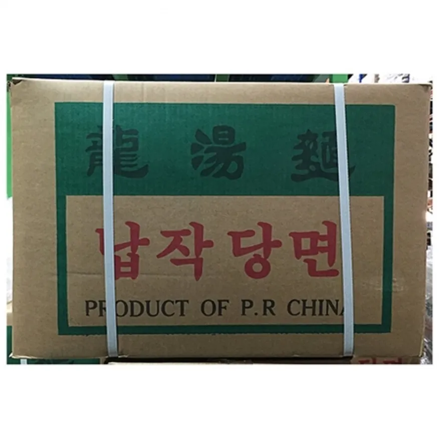 당면(용 납작 산동 13k) 이미지