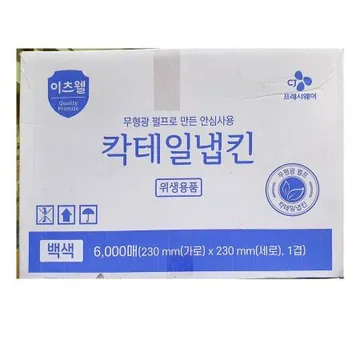 칵테일냅킨(이츠웰 실속 백색 6000매) 1개 식자재 업소용 대용량 테이블 냅킨 칵테일냅킨 고급냅킨유진 무형광 파트너 칵테일냅킨대성 업소용 주지