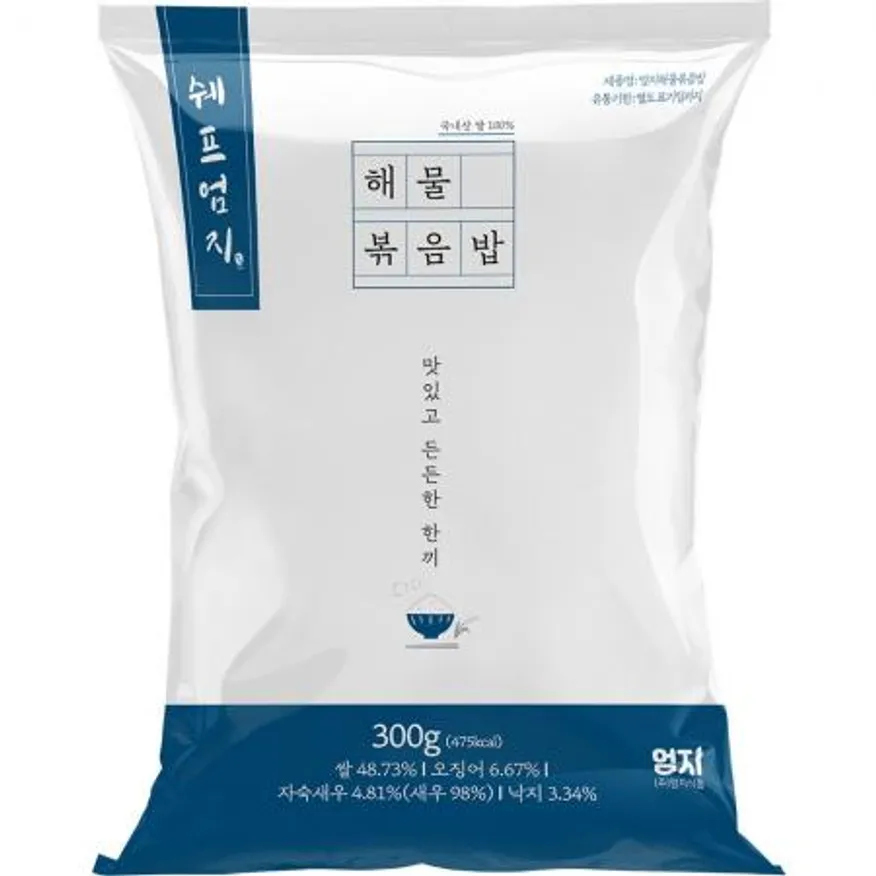 해물볶음밥(엄지 300g)X5 이미지