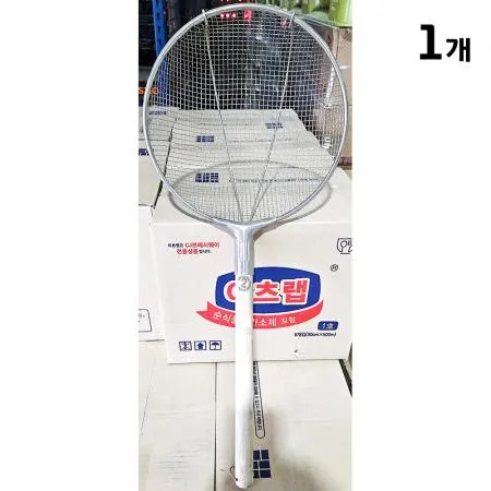 조리(튀김 2호) 식당용 매장용 가정용 튀김조리 튀김망 주방용품 조리도구 업소용 튀김도구 건지개