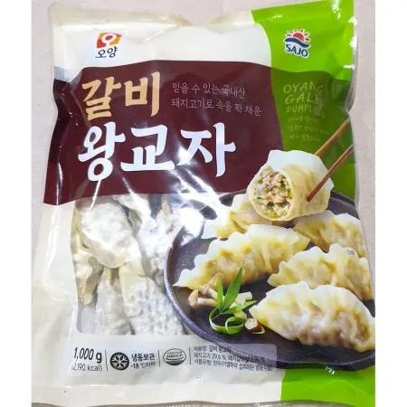 사조오양 갈비왕교자 (35g x28개 1K)