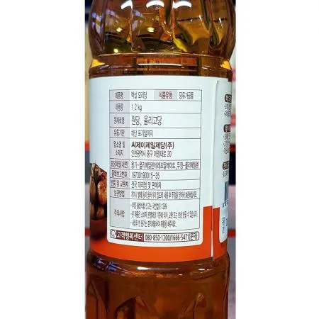 백설 요리당 1.2Kg X9 이미지