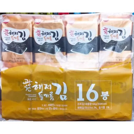 광천 들기름도시락김 16단 4gx16입 64g 1개 식자재 업소용 대용량 광천김 광천 광천어머니김 광천우리맛김 정품 맛있는 삼육김본사 옛날 무배 이미지