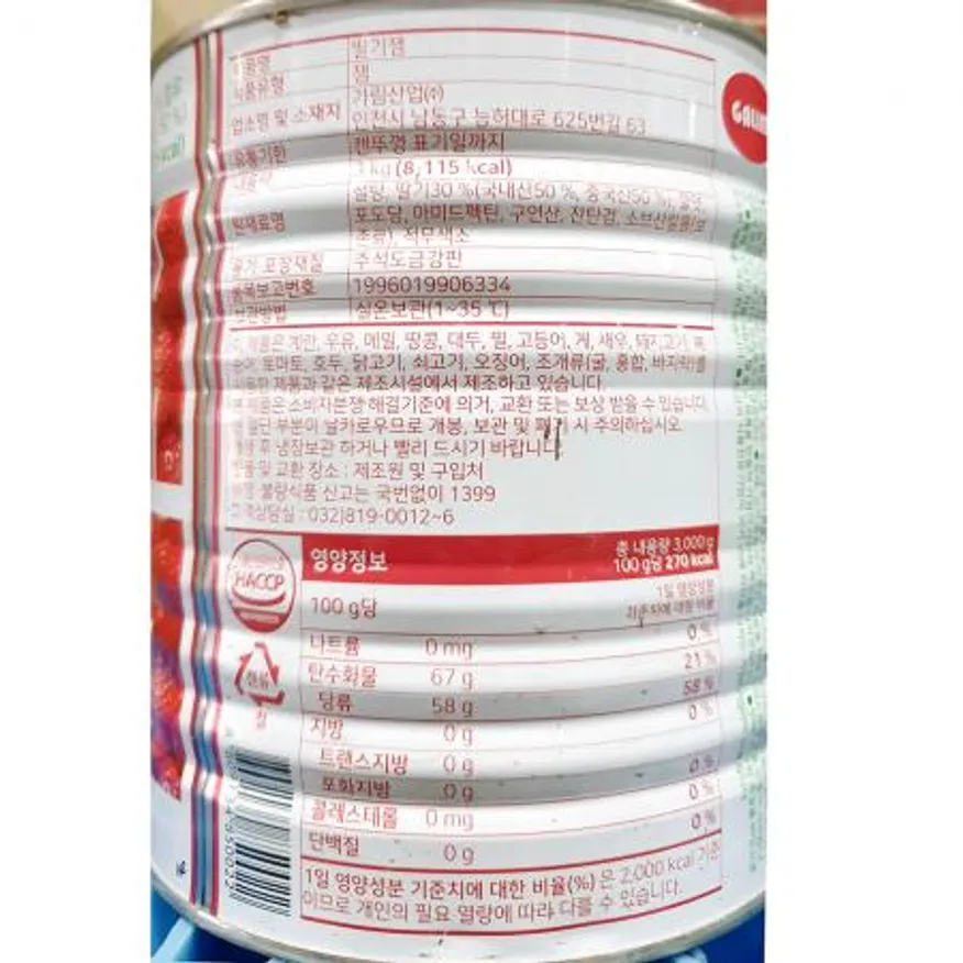 딸기잼(가림 3K)X6 딸기쨈 잼 과일잼 업소용 대용량 식자재 카페재료 빵재료 스프레드 이미지