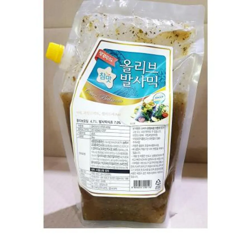 올리브발사믹드레싱(평강 2k) 발사믹드레싱 올리브드레싱 샐러드드레싱 샐러드소스 드레싱 소스 업소용 대용량 식자재 이미지