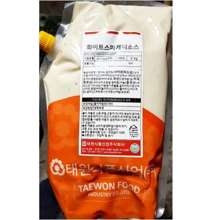 태원 화이트스파게티소스 2K 파스타맛집 양식당 소스도매 업소용소스 식자재 화이트소스 스파게티소스 크림소스 파스타소스