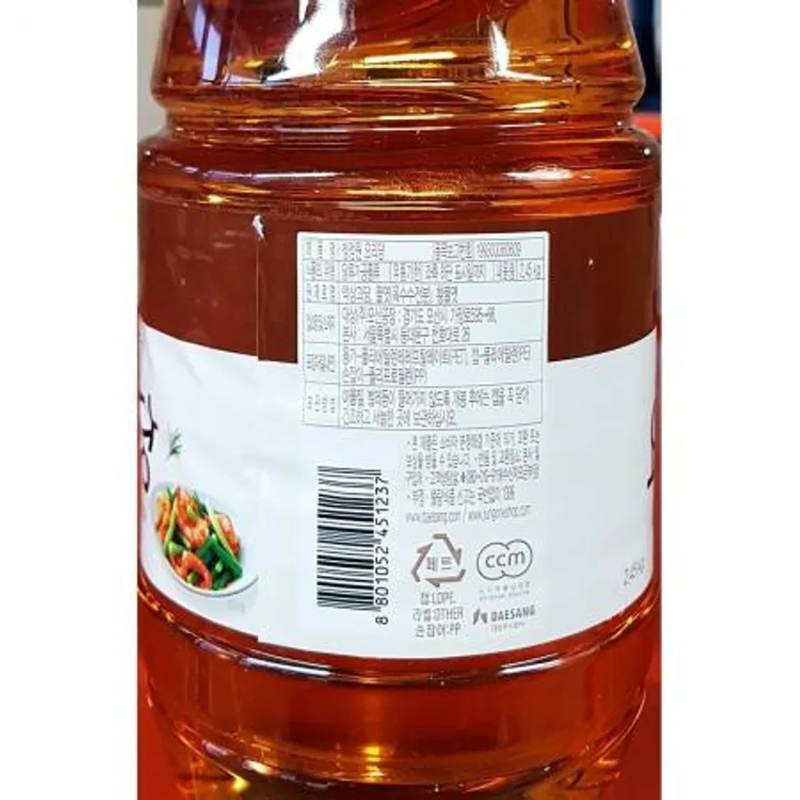 대상 요리당 2.45Kg X6 이미지