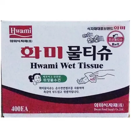 물티슈(화미 400매) 대용량 업소용 위생용품 식당 비품 청소 용품 생활용품 카페용품 이미지