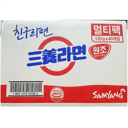 삼양라면(삼양 120g x40) 업소용 식자재 대용량 분식집 pc방 간편식 봉지라면 인스턴트라면