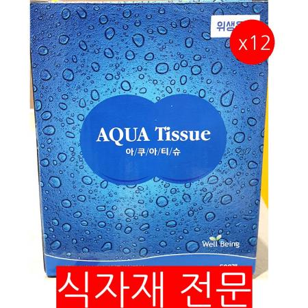 물티슈(아쿠아 코인형 500입)X12 코인물티슈 압축물티슈 일회용물티슈 휴대용물티슈 물수건 대량구매 카페용 식당용 테이크아웃