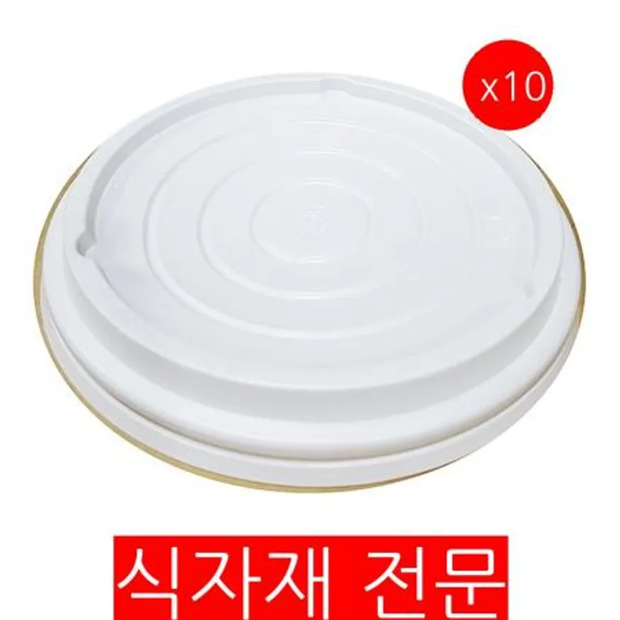 일회용기뚜껑(빙수용 520cc 100입)X10 이미지