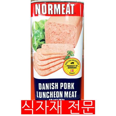 노미트햄캔(런천미트 B급 1.81K) 식물성 햄 고기없는 캔햄 비건햄 업소용 대용량 식자재 부대찌개재료