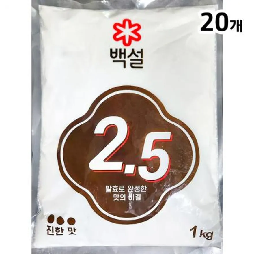 핵산 2.5(백설 1K)X20 대용량 업소용 msg 조미료 식자재 미원 감칠맛 이미지