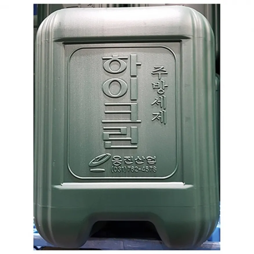 주방세제(하이크린 14K) 업소용 식당 설거지세제 대용량 위생용품 카페 급식 주방세척 이미지