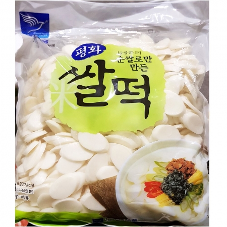 평화 쌀떡국 3K 1개 식자재 업소용 대용량 평화 보성 떡국 이츠웰 백미 평화에프앤비 가래떡 화 쌀떡국 이미지