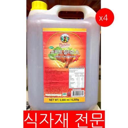스위트칠리소스(판타이 5L)X4 칠리소스 업소용 대용량 튀김소스 만능소스 양념소스 치킨소스 동남아음식