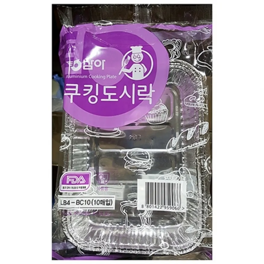 도시락용기(은박 LB-4 삼아 10입)X50 은박도시락용기 일회용도시락 배달용기 알루미늄용기 은박용기 업소용도시락 도시락전문점용품 식품용기 테이크아웃용기 이미지
